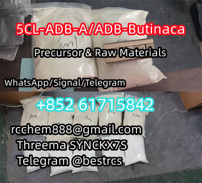 Buy ADB-butinaca CAS 2682867-55-4 ADBB precursor raw materials powder - Photo 2