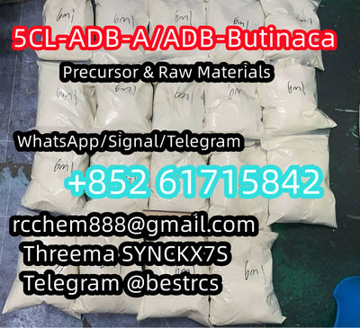 Buy ADB-butinaca CAS 2682867-55-4 ADBB precursor raw materials powder - Photo 5