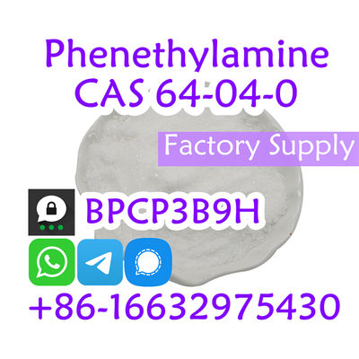 Buy Authentic 2-Phenylethylamine CAS 64-04-0 - Photo 4
