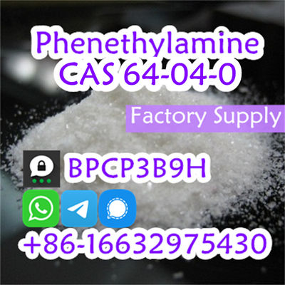 Buy Authentic 2-Phenylethylamine CAS 64-04-0 - Photo 5