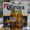 Buy Beer, Soft Drinks and Energy Drinks - 1