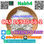 Buy BH4Na Sodium borohydride CAS 16940-66-2 - Photo 2