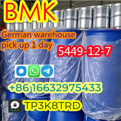 Buy BMK pmk OIL 20320-59-6/28578-16-7/5449-12-7 For Europe /Netherlands hot sale - Photo 2