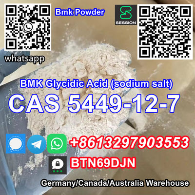 Buy bmk powder cas 5449-12-7 New BMK Glycidic Acid (sodium salt) - Photo 2