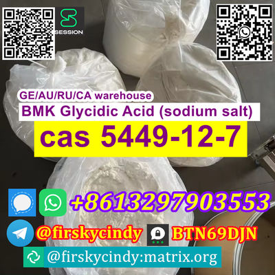 Buy bmk powder cas 5449-12-7 New BMK Glycidic Acid (sodium salt) - Photo 3