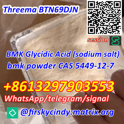 Buy bmk powder cas 5449-12-7 New BMK Glycidic Acid (sodium salt) - Photo 4