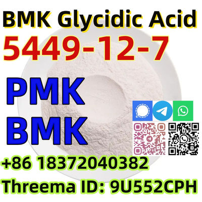 Buy Bmk powder factory price CAS 5449-12-7 BMK Glycidic Acid - Photo 5