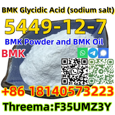 Buy BMK powder factory price cas 5449-12-7 BMK Glycidic Acid powder - Photo 4