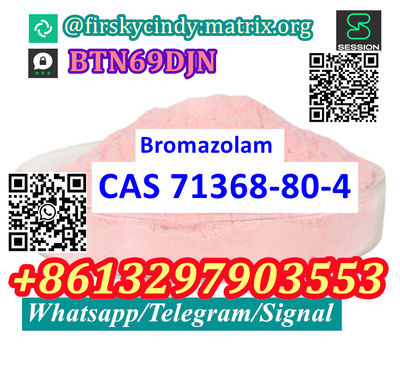 Buy Bromazolam Powder cas 71368-80-4 for research chemical - Photo 4