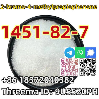 Buy CAS 1451-82-7 2-bromo-4-methylpropiophenon Hot sale - Photo 2