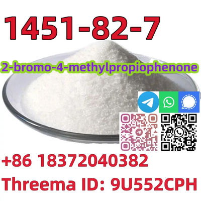 Buy CAS 1451-82-7 2-bromo-4-methylpropiophenon Hot sale - Photo 3