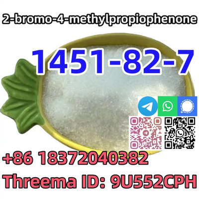 Buy CAS 1451-82-7 2-bromo-4-methylpropiophenon Hot sale - Photo 4