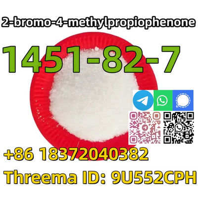 Buy CAS 1451-82-7 2-bromo-4-methylpropiophenon Hot sale - Photo 5