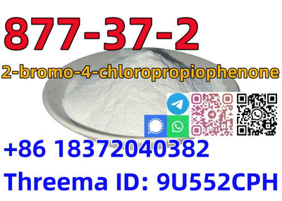 Buy CAS 877-37-2 2-bromo-4-chloropropiophenone high quality and factory price - Photo 3