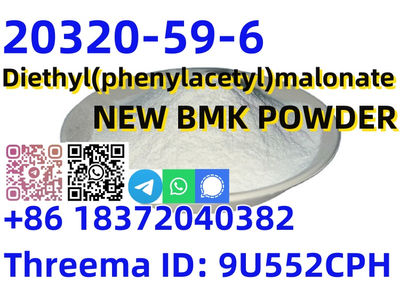 Buy Factory supply CAS 20320-59-6 BMK Diethyl(phenylacetyl)malonate - Photo 3