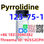 Buy Factory Wholesale Top quality CAS 123-75-1 Pyrrolidine with best price - 1