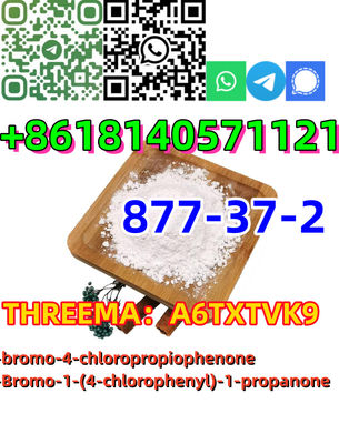 (Buy)Good effects 2-bromo-4-chloropropiophenone CAS 877-37-2 - Photo 2