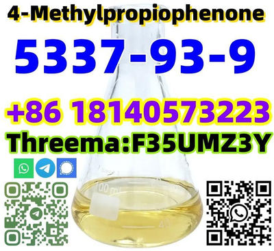 Buy High extraction rate Cas 5337-93-9 4-Methylpropiophenone with fast delivery - Photo 2