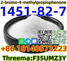 Buy High extraction rate CAS1451-82-7 2-bromo-4-methylpropiophenon for sale