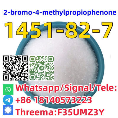 Buy High extraction rate CAS1451-82-7 2-bromo-4-methylpropiophenon for sale - Photo 2