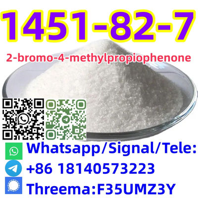 Buy High extraction rate CAS1451-82-7 2-bromo-4-methylpropiophenon for sale - Photo 3