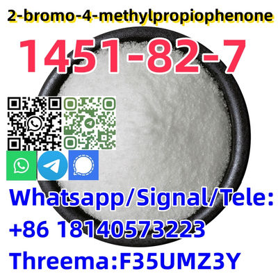 Buy High extraction rate CAS1451-82-7 2-bromo-4-methylpropiophenon for sale - Photo 4