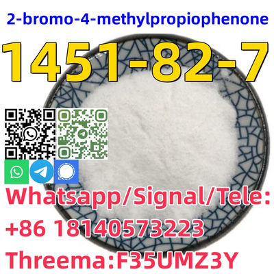 Buy High extraction rate CAS1451-82-7 2-bromo-4-methylpropiophenon for sale - Photo 5