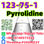 Buy High purity CAS 123-75-1 Pyrrolidine with factory price Chinese supplier - Photo 2