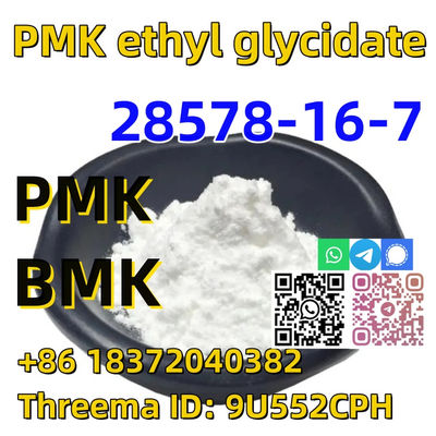 Buy High quality best price CAS 28578-16-7 new PMK powder