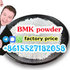Buy Holland Stock bmk Powder cas 5449-12-7