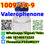 Buy Hot sale good quality Valerophenone Cas 1009-14-9 with fast shipping - Photo 2