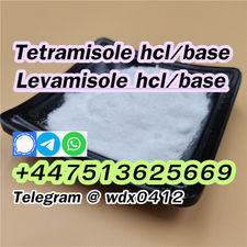 Buy Levamisole cas 14769-73-4, Levamisole hcl 16595-80-5