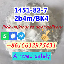 Buy Online cas 1451-82-7 2-Bromo-4