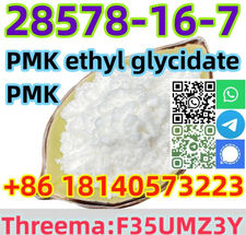 Buy PMK ethyl glycidate CAS 28578-16-7 Good with fast delivery