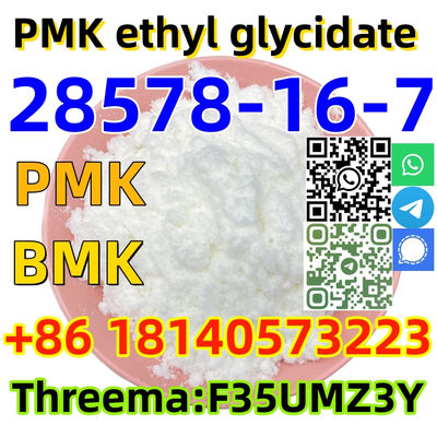 Buy PMK ethyl glycidate CAS 28578-16-7 Good with fast delivery - Photo 2