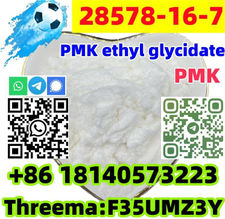 Buy PMK ethyl glycidate CAS 28578-16-7 Good with fast delivery