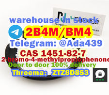 Buy Safe Delivery White Crystals2-bromo-4-methylpropiophenone Cas 1451-82-7