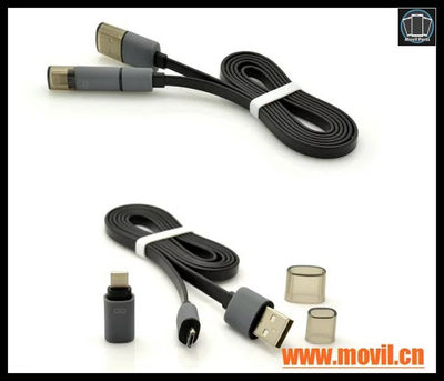 Cable de datos micro del USB metal nylon Colorido para iPhone 5 5s 6 s Plus