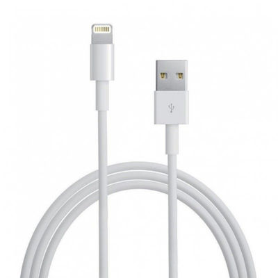 Cable Original Lightning iphone 7 MD818ZM/A Retail pack