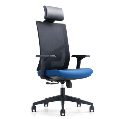 Cadeira de escritório ergonômica de malha rotativa - Foto 4