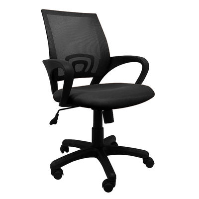 Cadeira de escritório midi preta
