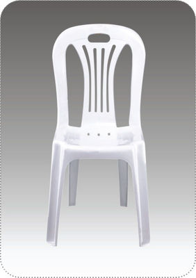Cadeira de jardim plástica