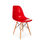 Cadeira eames DSW replica Vermelho - 1