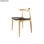 Cadeira estilo nórdico com estrutura de madeira de haya e assento pele sintetica - 1