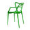 Cadeira korme verde - 4