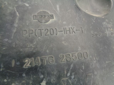 Calandra delantera de radiador / 214762S500 / 4454328 para nissan pick-up (D22) - Foto 3