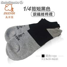Calcetines Enjoyer Ankle Short Silver Fiber Socks