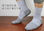 Calcetines Enjoyer Ankle Short Silver Fiber Socks - Foto 4