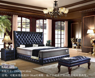 Cama americana, cama tapizada en cuero genuino modelo TR906 - Foto 3
