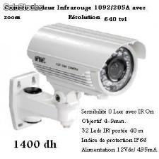 cameras de surveillance - Photo 3